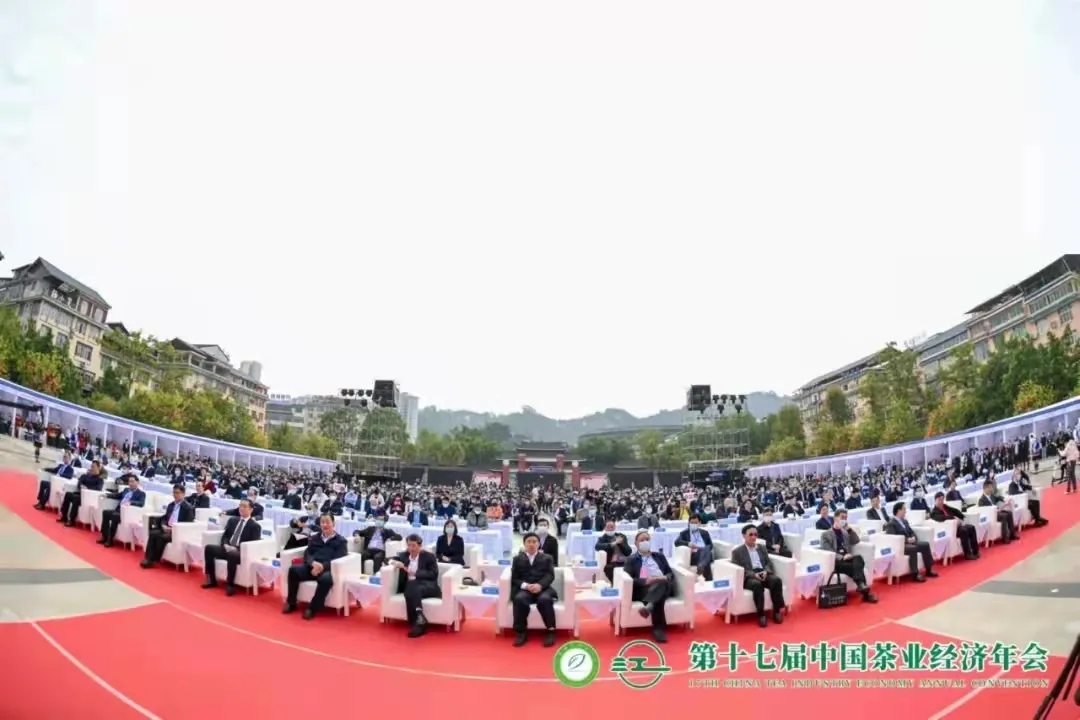 【第十七屆中國茶業(yè)經(jīng)濟(jì)年會】湘益茯茶榮獲“百強(qiáng)企業(yè)”、“暢銷品牌”等多項榮譽(yù)稱號